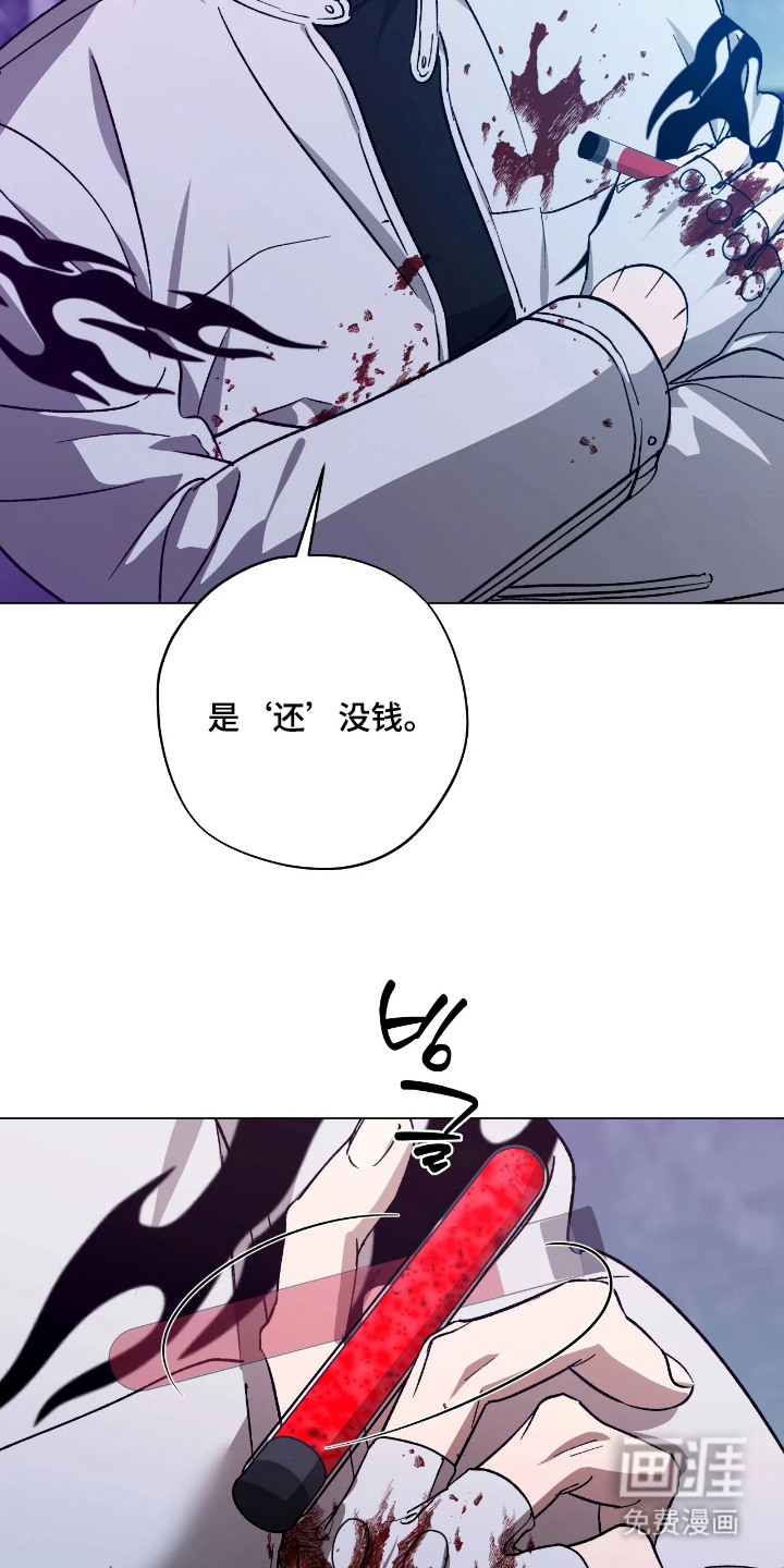 第10话14