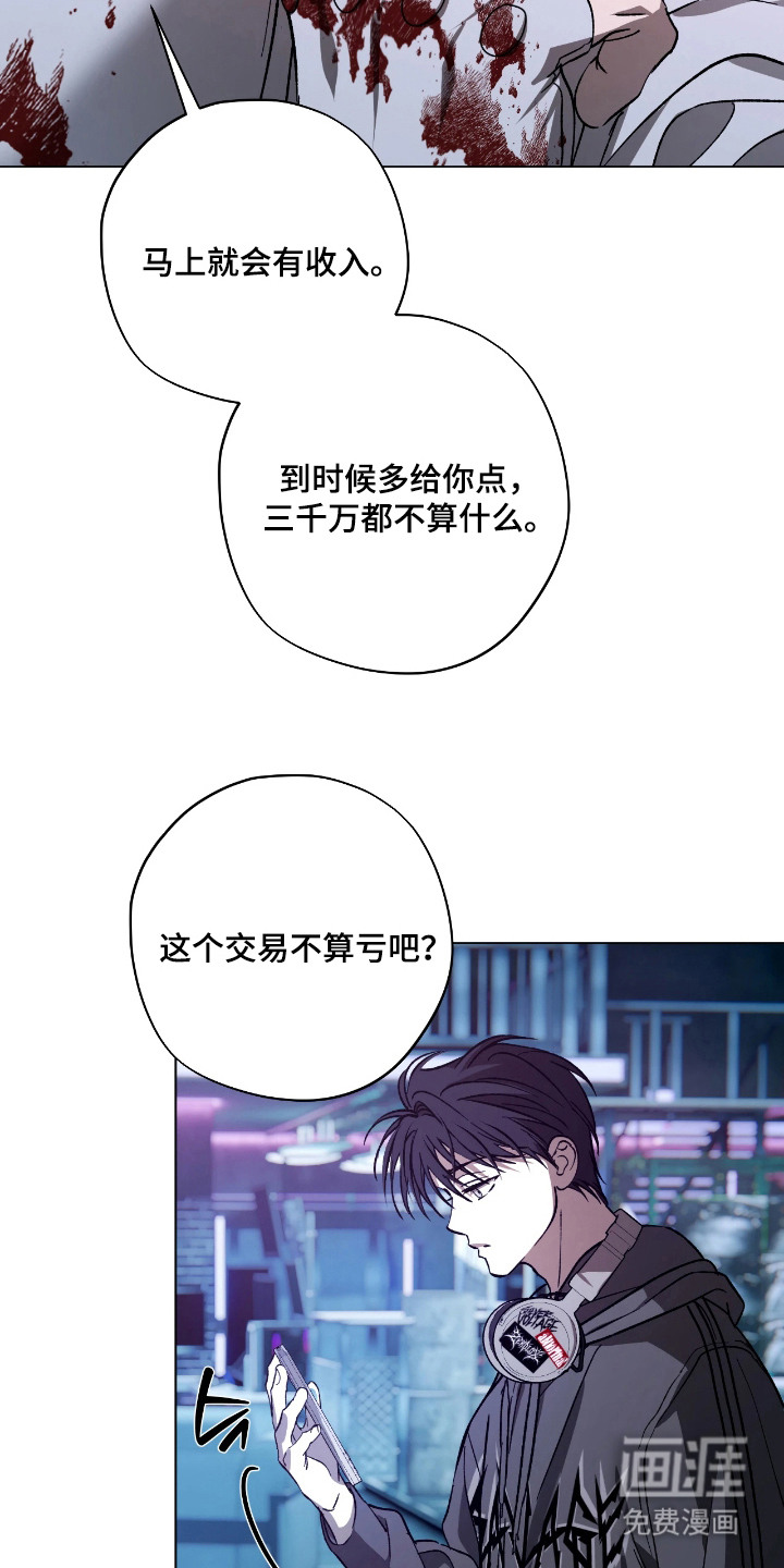 第10话15