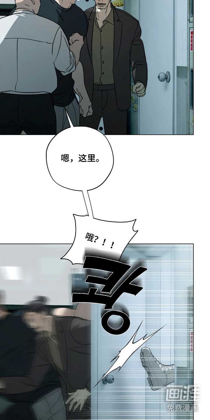 第9话6