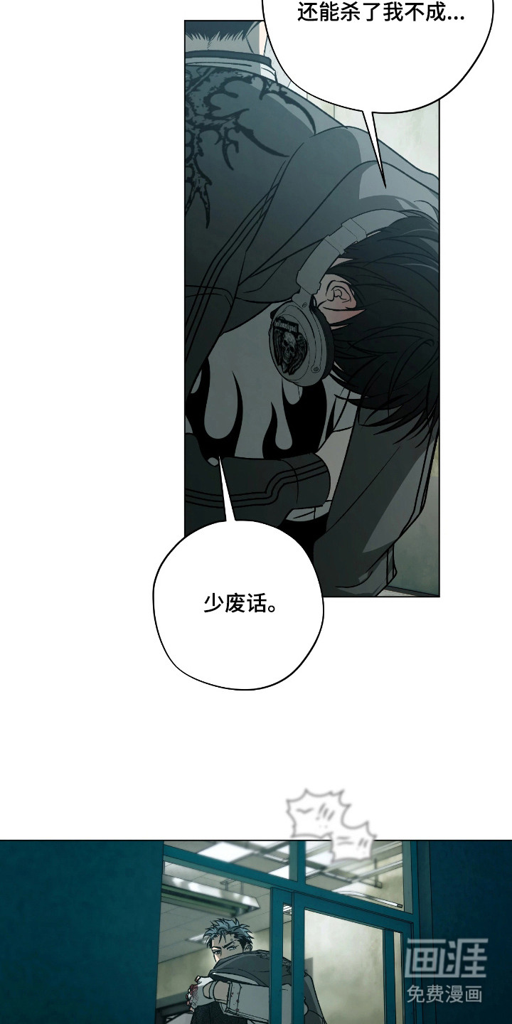 第9话12
