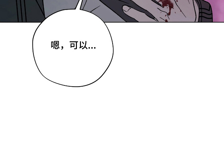 第9话19