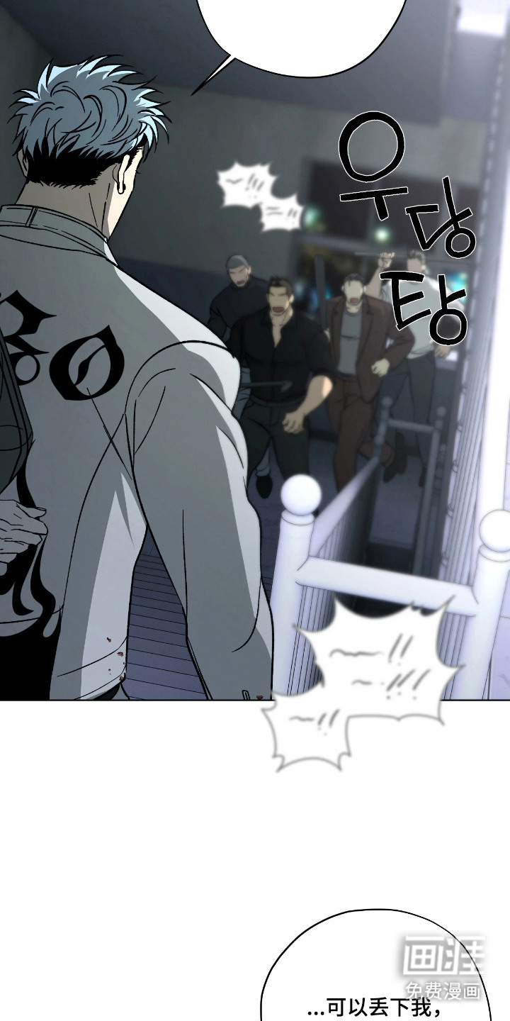 第9话11