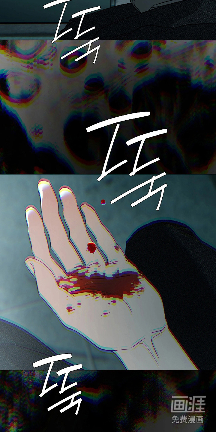 第8话17