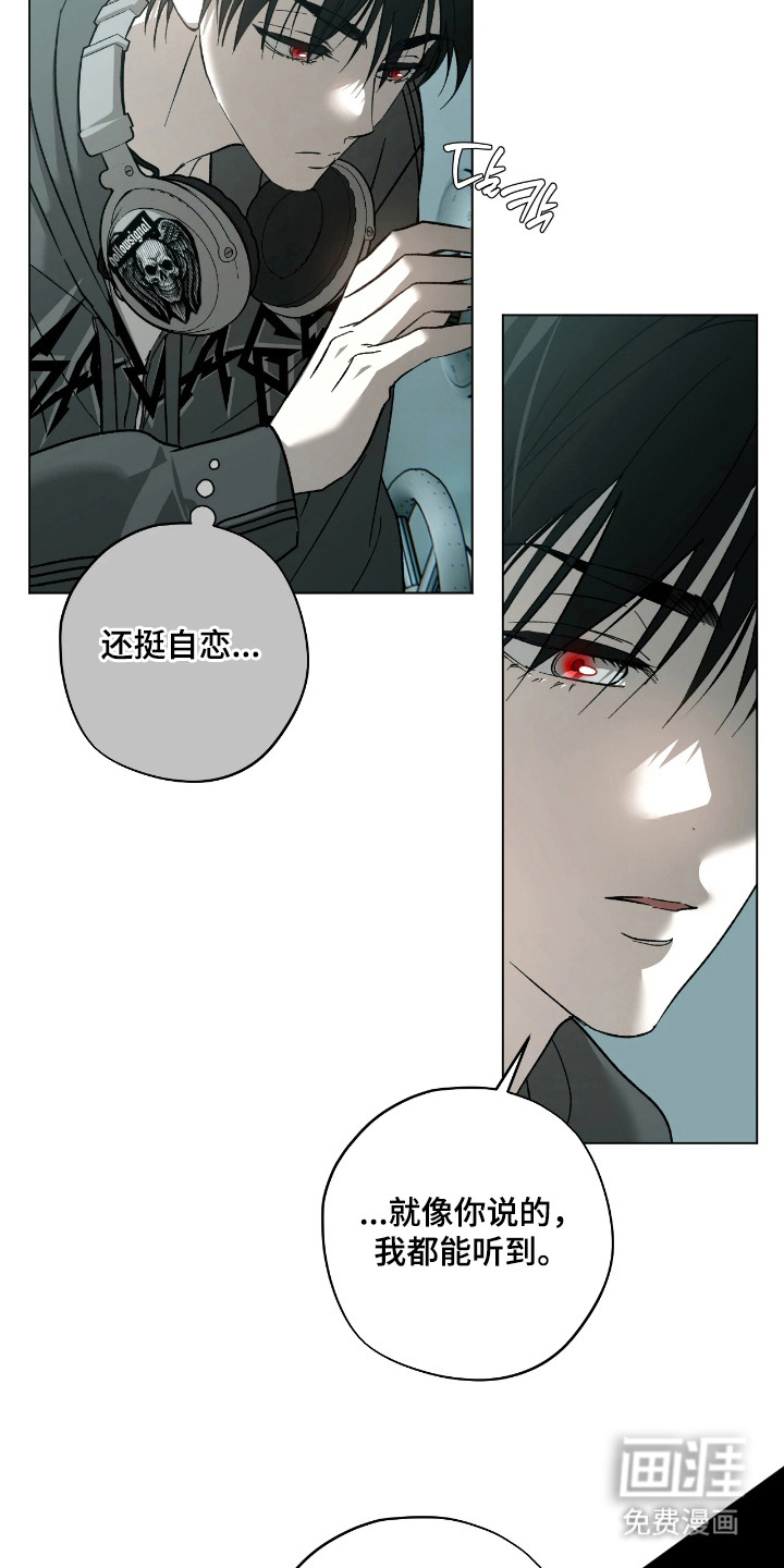 第8话4