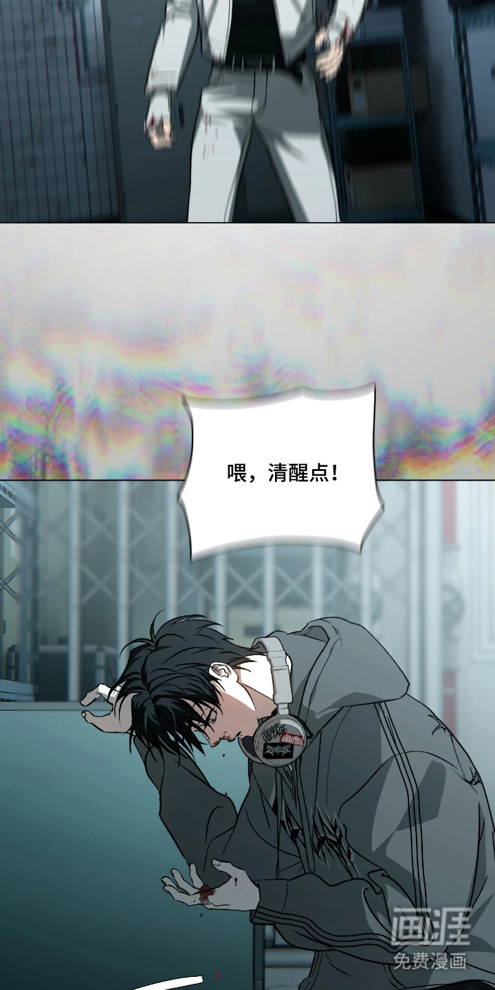 第8话16