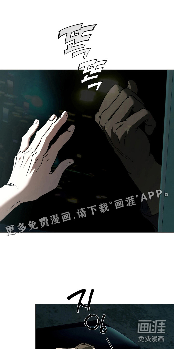 第6话12