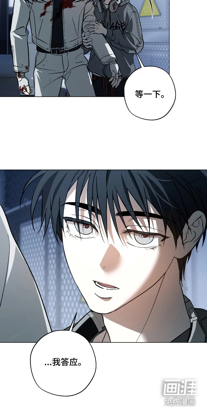第4话17