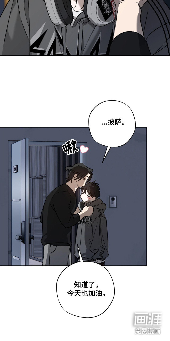 第3话1