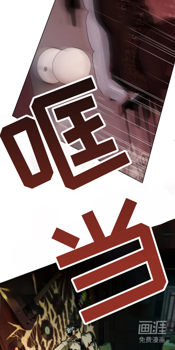第3话19