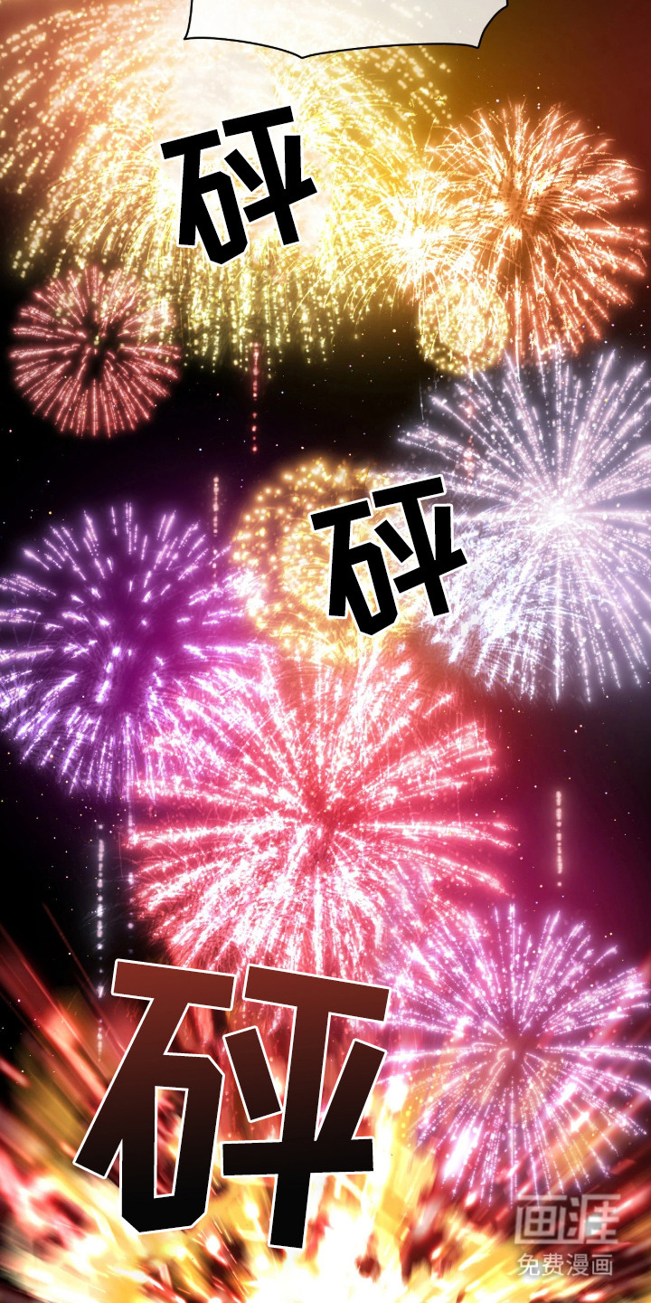第2话1