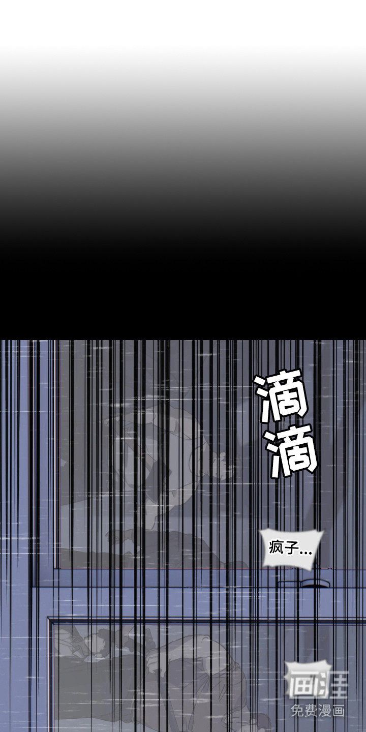 第1话0