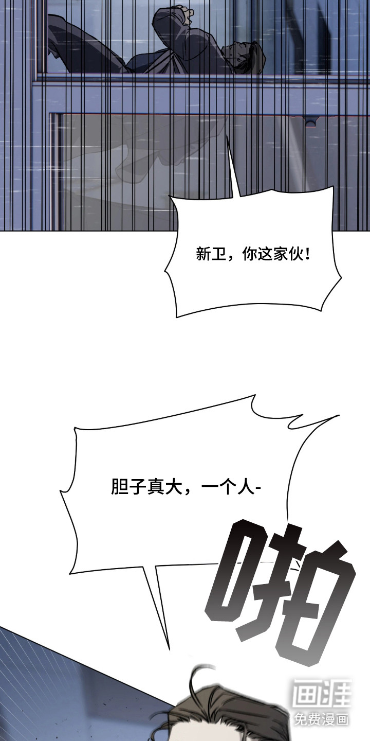 第1话2