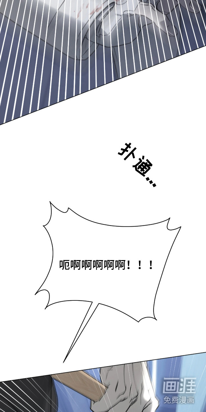 第1话4