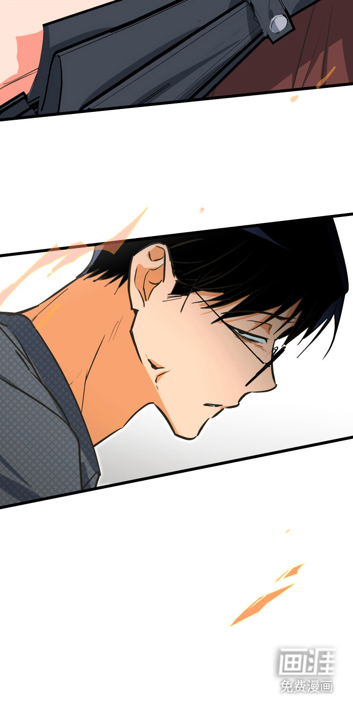 第36话33