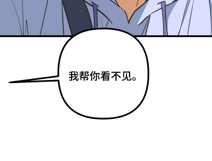 第36话20