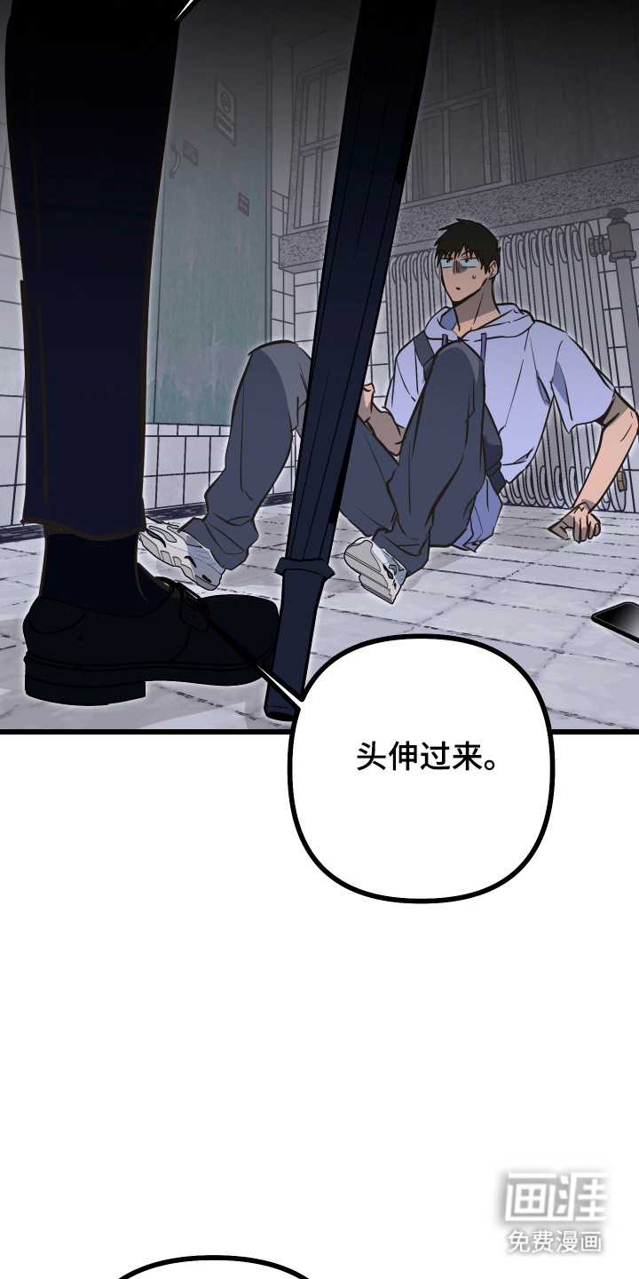 第36话27