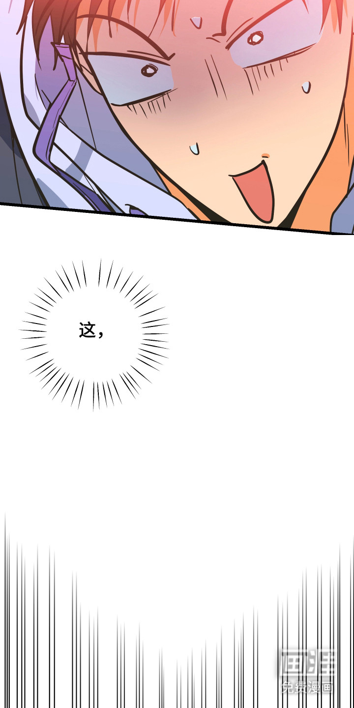 第36话24