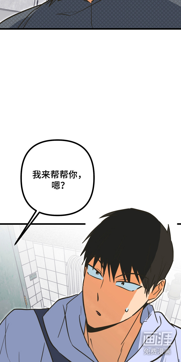 第36话19