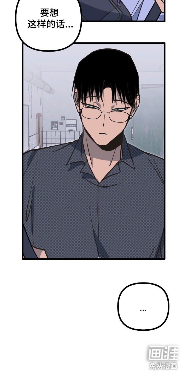 第35话30