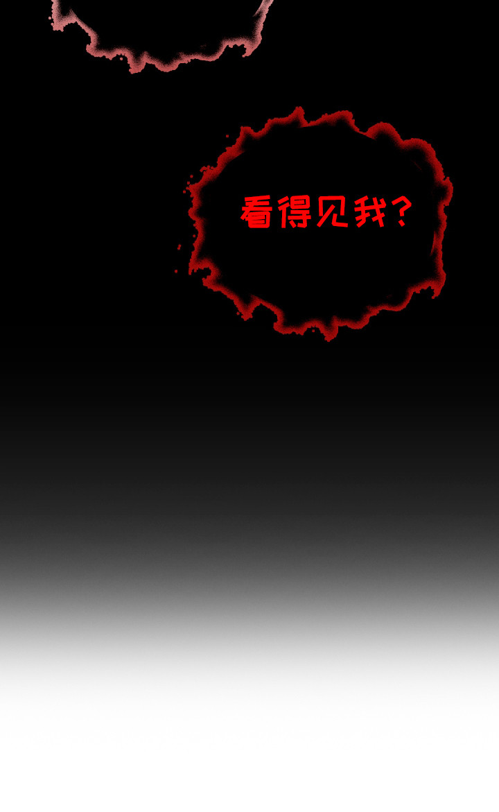 第35话42