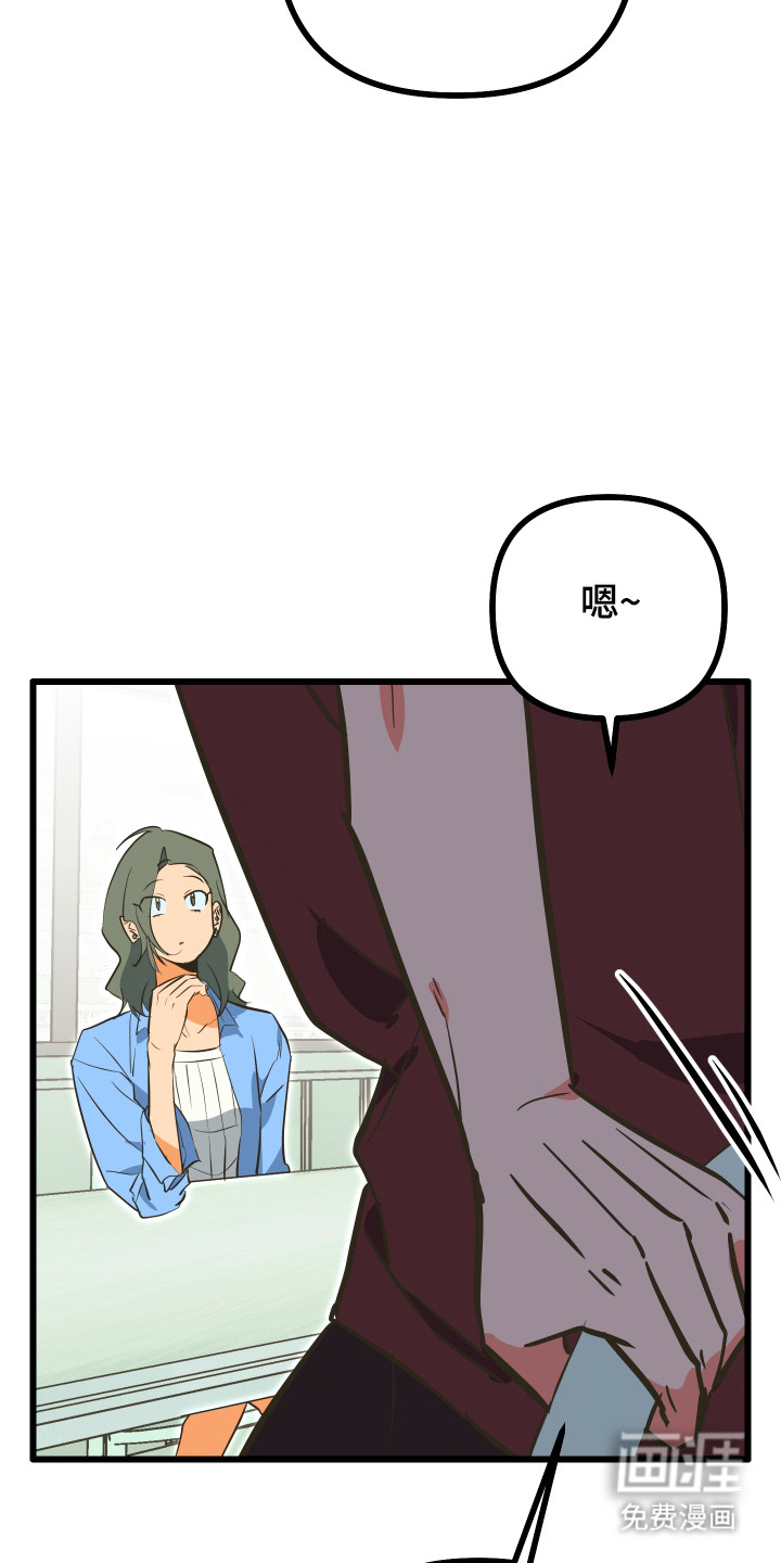 第35话3