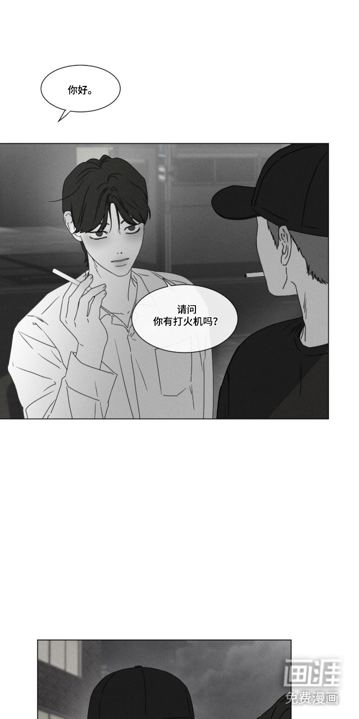 第101话1