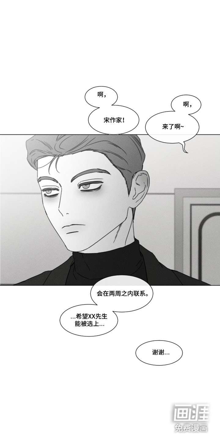 第101话19