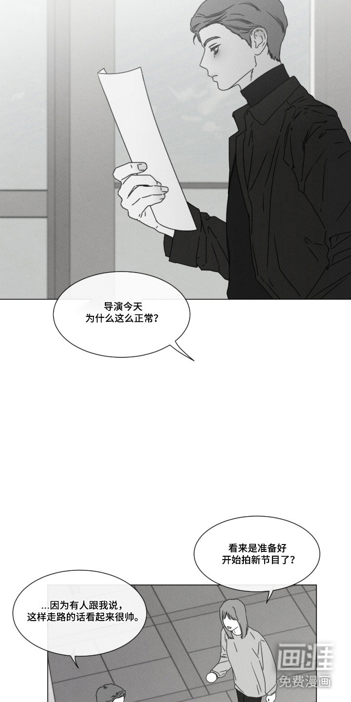第101话17