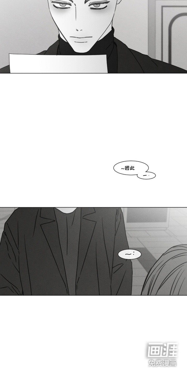 第101话22