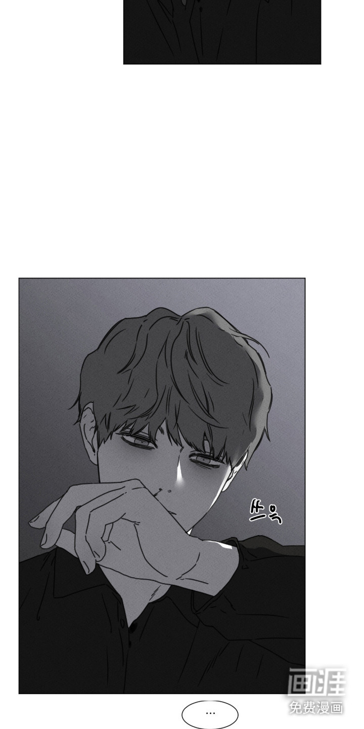 第100话 第17页