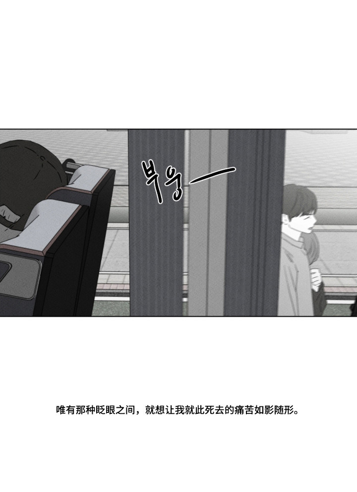 第100话 第22页