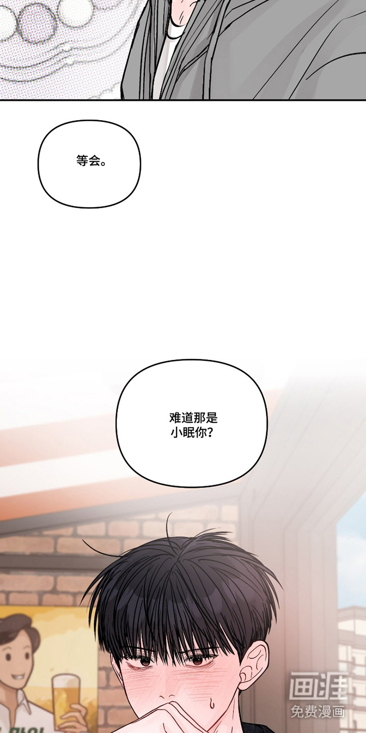 第83话31