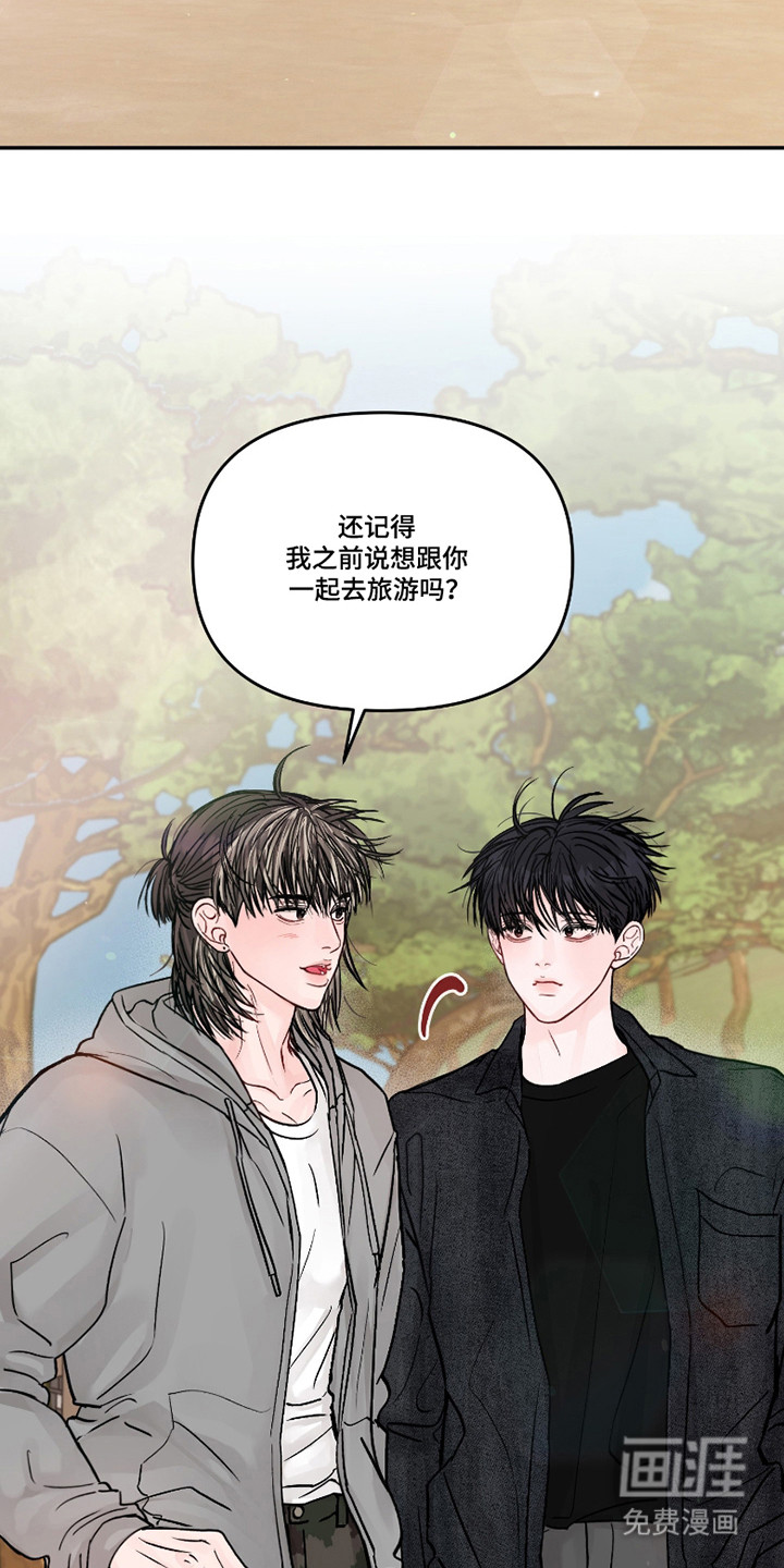 第83话1