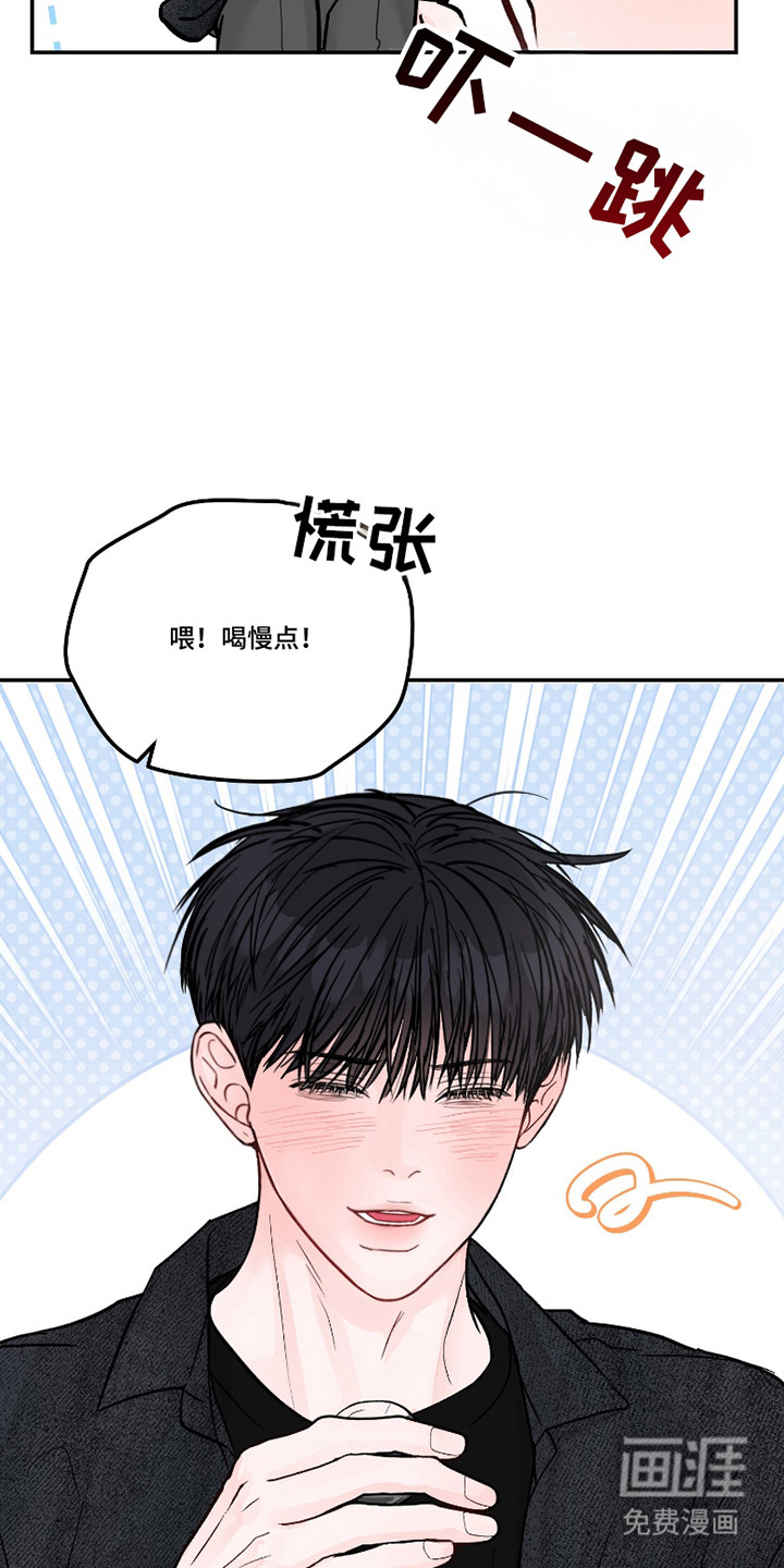 第83话18