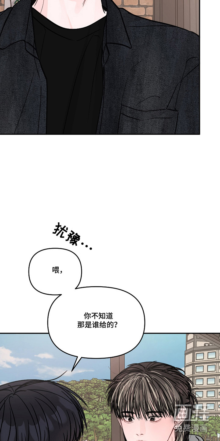 第83话28