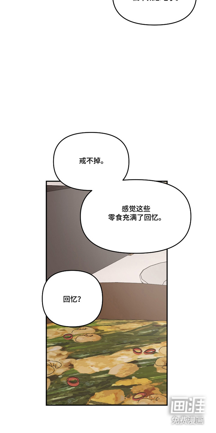 第83话25