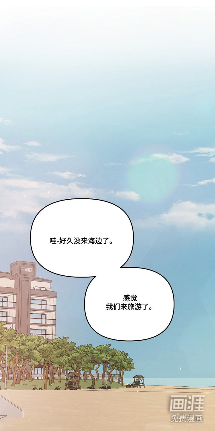 第83话0