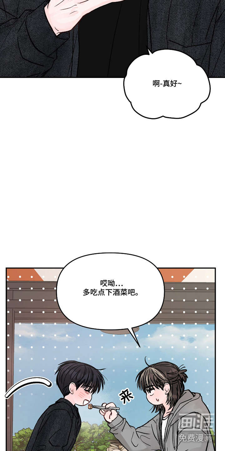 第83话19
