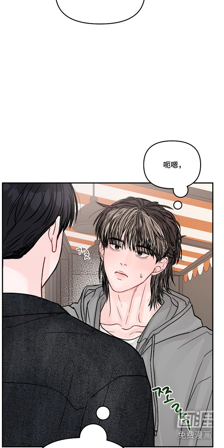 第83话16
