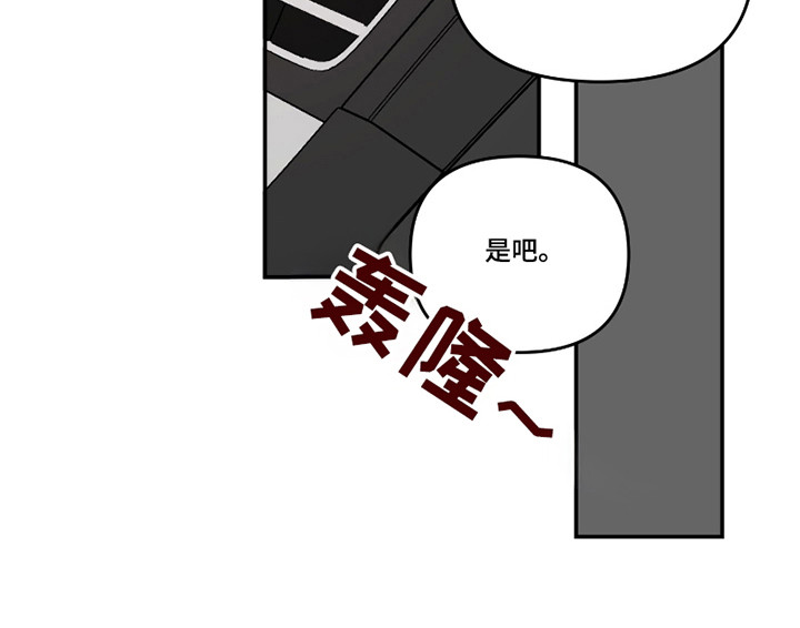 第82话32