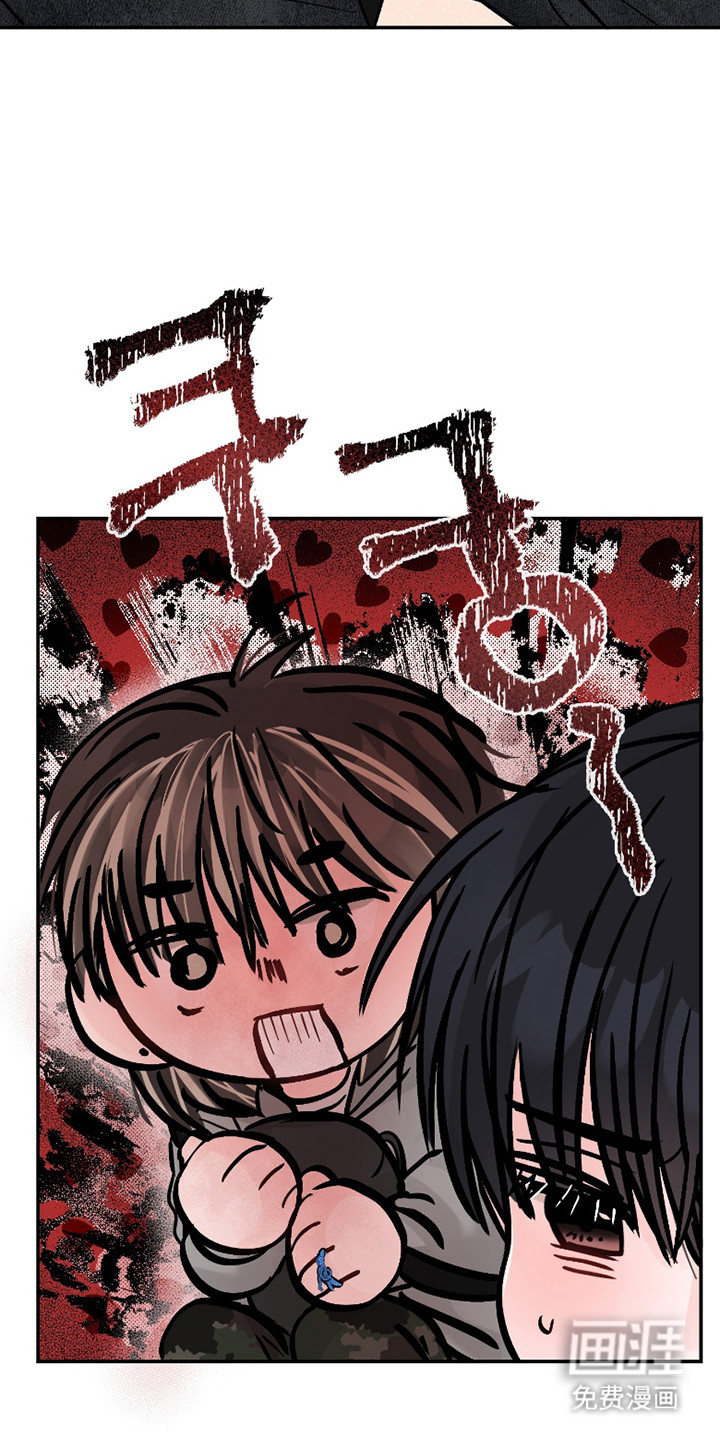 第82话23