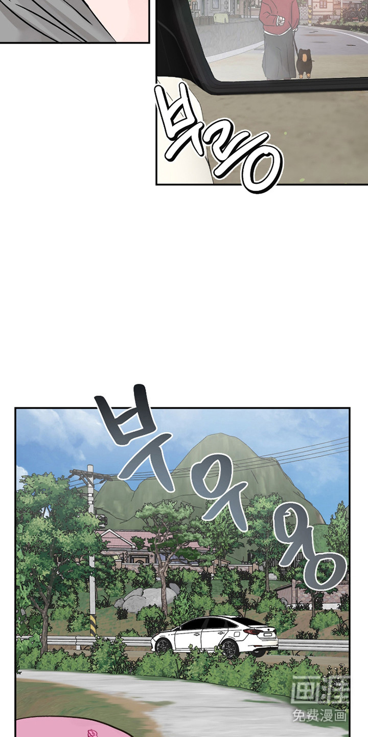 第82话8