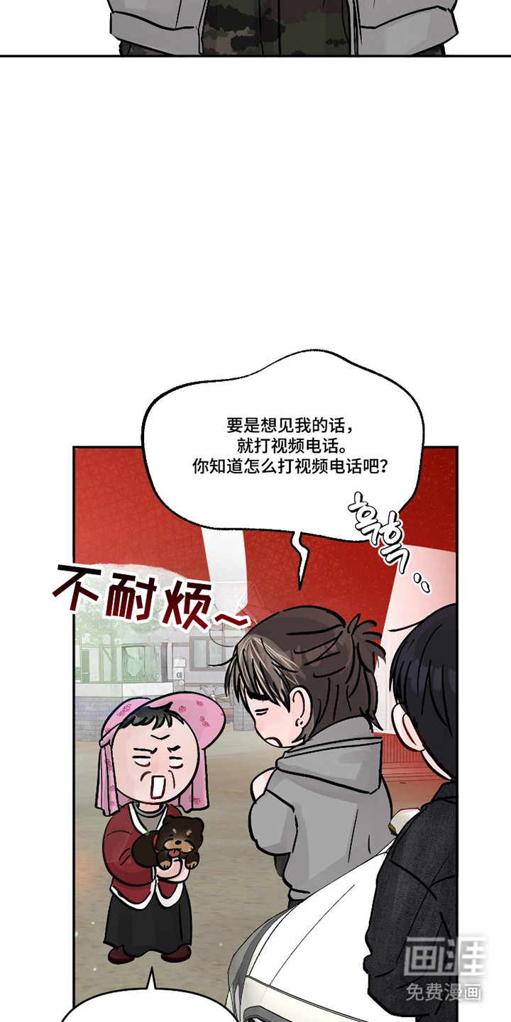 第82话1