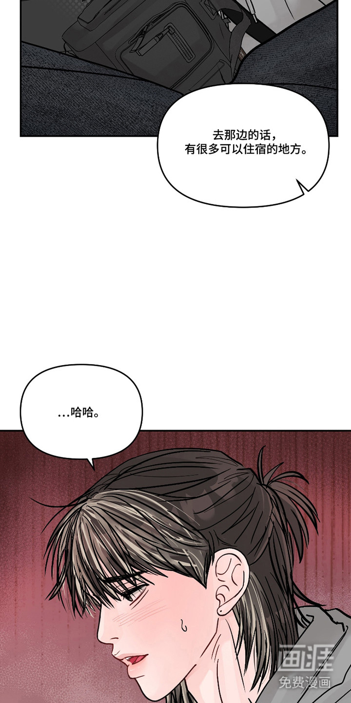 第82话30