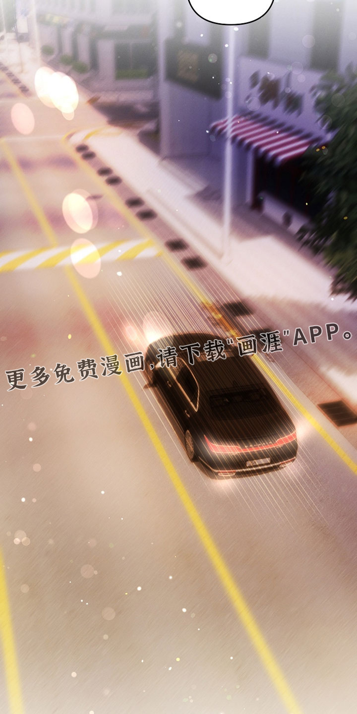 第99话 第34页