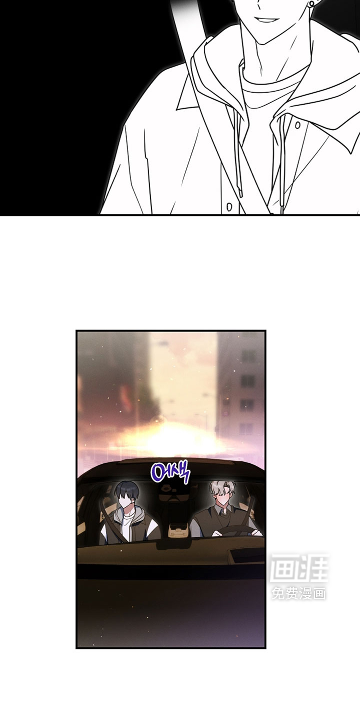 第99话 第30页