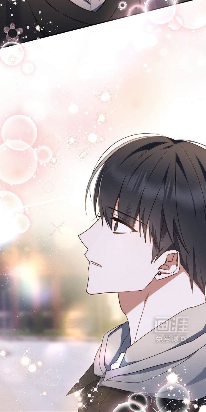 第99话 第5页