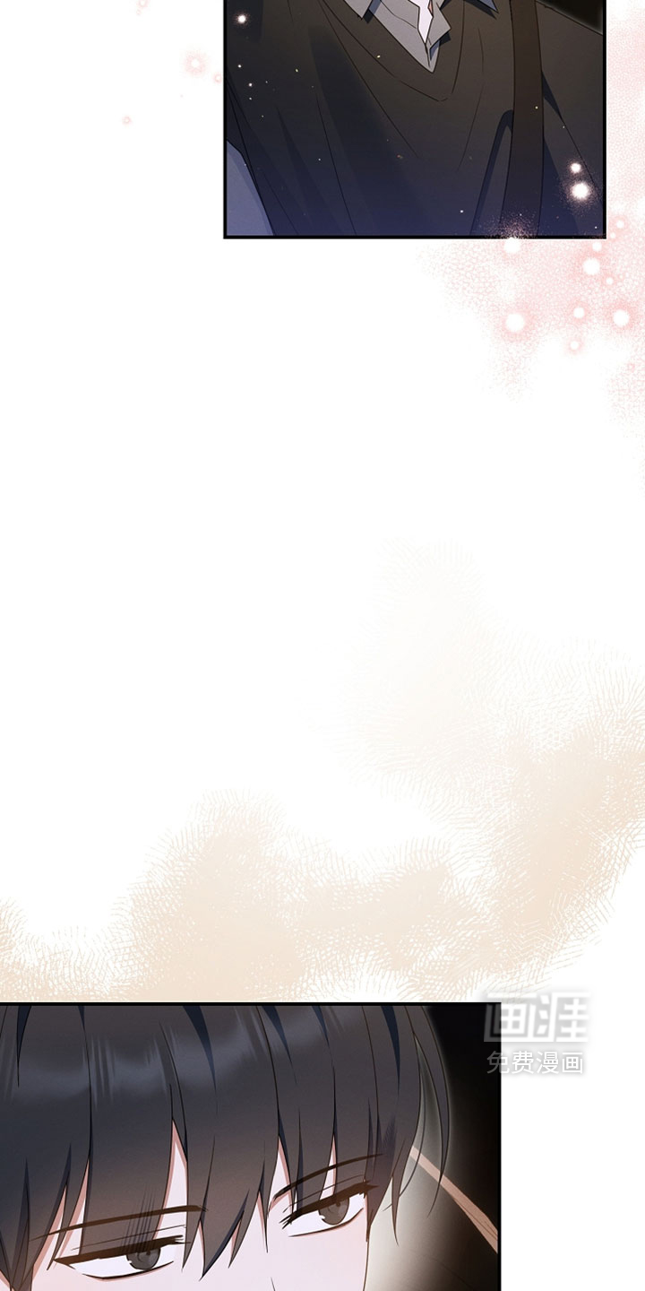 第99话 第26页