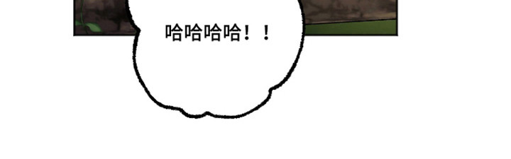 第86话22