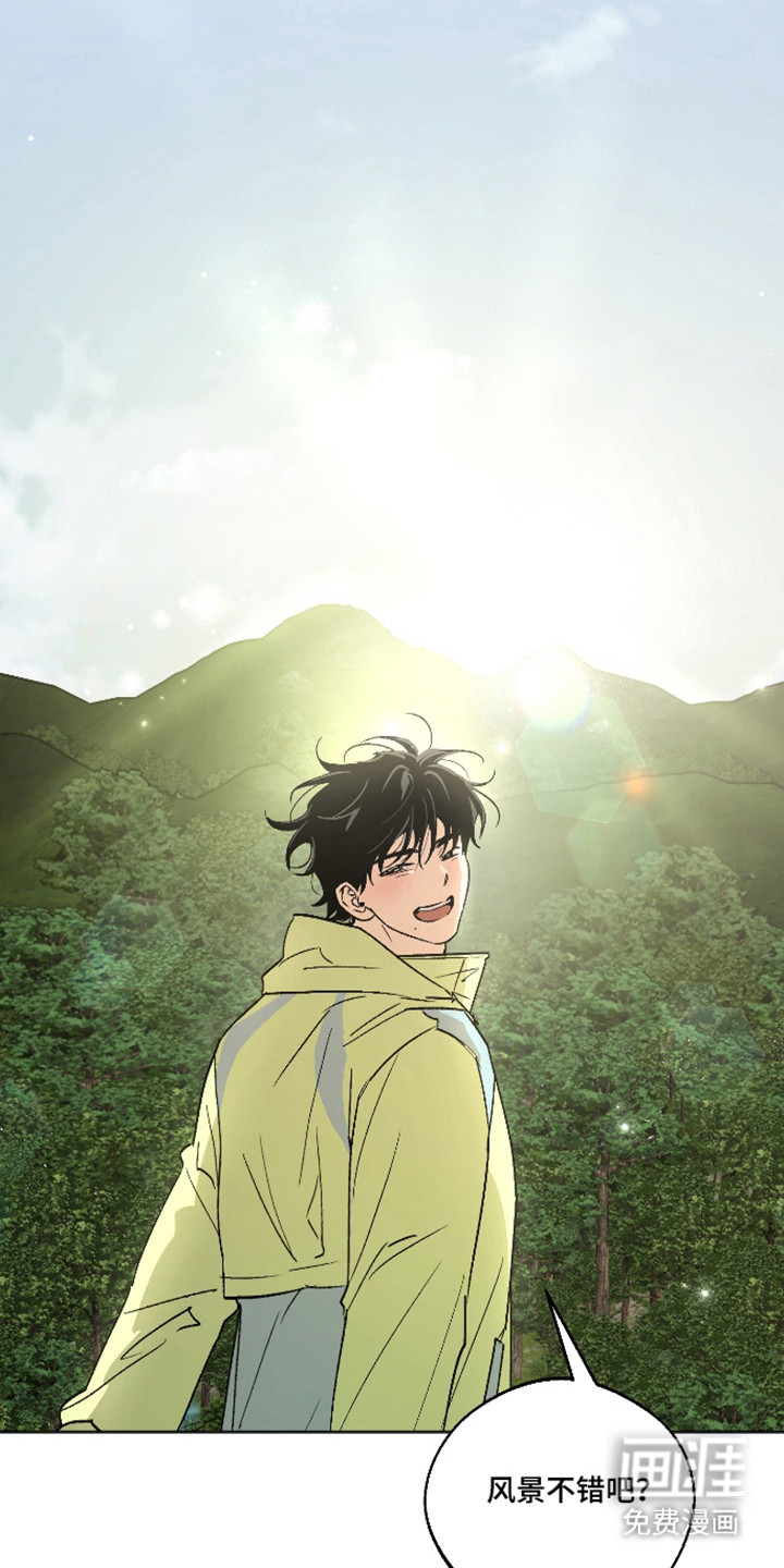 第86话27